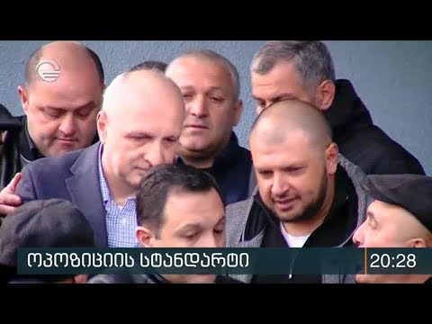 პოლიტპატიმარი თუ დამნაშავე  - ვინ არის ვანო მერაბიშვილი მისი ყოფილი თანაგუნდელებისთვის