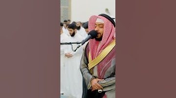 وإذا رأيت ثم رأيت نعيمًا وملكًا كبيرًا | تلاوة جميلة من سورة الإنسان | أحمد النفيس رمضان 1445