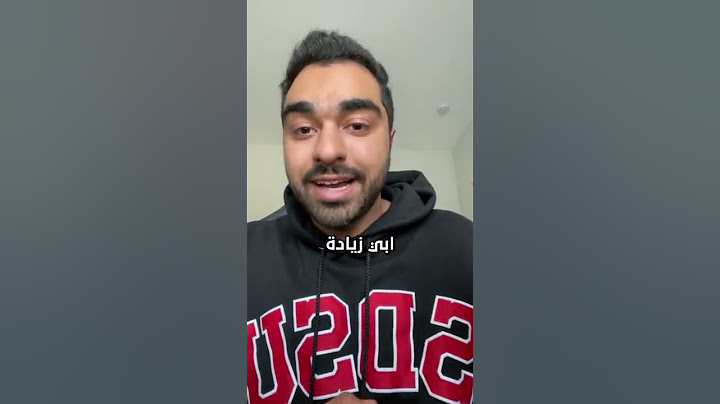 العلكة تزيد الشبع ؟