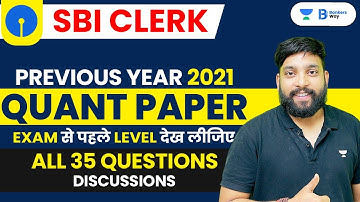 SBI Clerk Pre 2022  | Quant Memory Based Paper SBI Clerk 2021 | Arun Singh Rawat