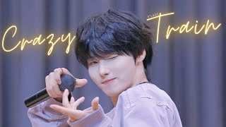 4K 250719 Crazy Train Elast Wonhyuk Fancam 엘라스트 원혁 직캠