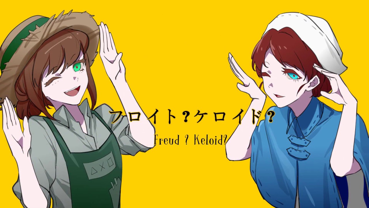 Identity V マトリョシカ Matryoshka Vietsub Youtube Identity V マトリョシカ Matryoshka Vietsub Youtube