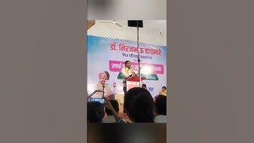 Vittal Kangane sir Yavatmal | Babasaheb Ambedkar status | kangane sir on babasaheb ambedkar