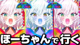 オマルGAME&の配信のサムネイル画像