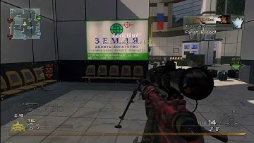 mw2 no scope across the map 