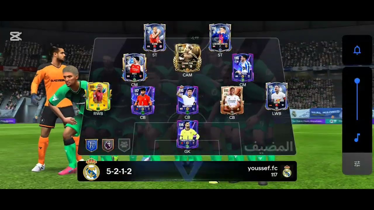 كام ماتش علي باكدجات علي الرايق كدا🎮💪🏻👑🔥🚀🏆