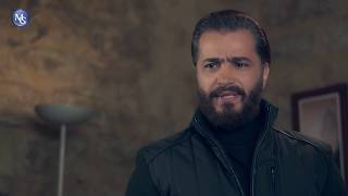 Al Assi EP 55 | مسلسل العاصي (البيت الأبيض) الحلقة 55