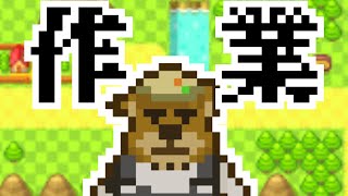 【作業TA】はいむさん、配信しないと作業も出来なくなったんですか？