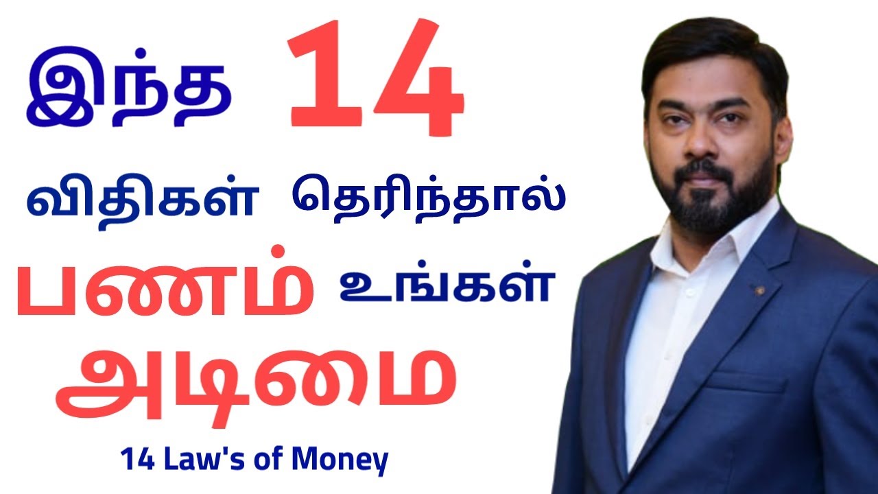 Facebook மூலம் பணம் சம்பாதிக்கலாம் | 1 Post ₹500 முதல் ₹10,000 வரை | Earn Money Online Tamil 2020