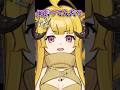 もし付き合ったら... #vtuber #おしゅ #個人vtuber