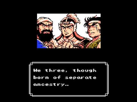 Tenchi wo Kurau II - Shokatsu Koumei Den / Destiny of an Emperor II - The Story of Zhuge Liang (NES)