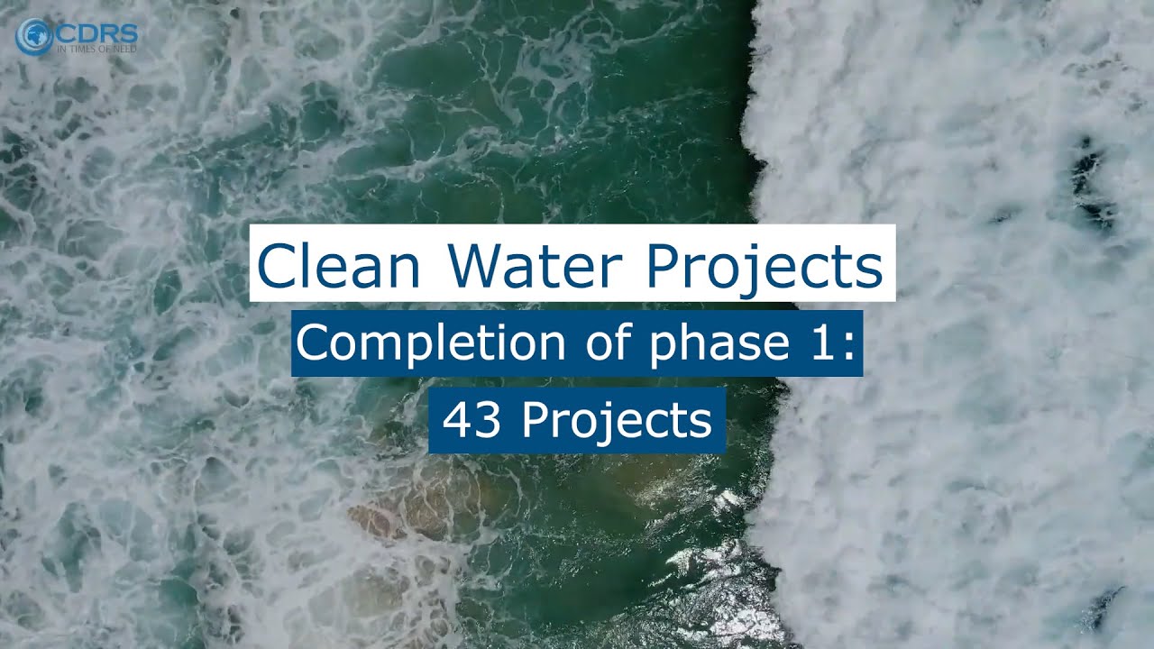 Clean Water Projects | 2022 Phase 1 completion Report - YouTube