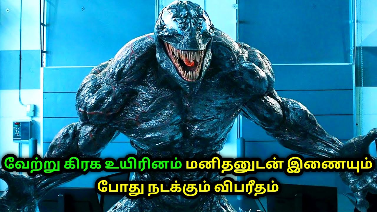 விஷம் (2018) Tamil Dubbed Movie Story Explained & Review in Tamil (தமிழ்)