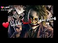 اللي هيحبنا هنتبرعلو احنا بقلبنا