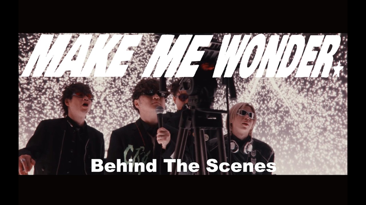 Official髭男dism、最新曲「Make Me Wonder」×TVアニメ『ダーウィン