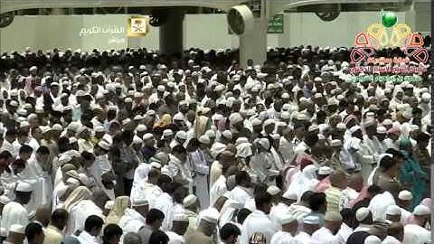 سورة الأعلى - الشيخ سعود الشريم | المسجد الحرام
