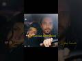 احب علاقتهم رغم انها غلطت بس ما تخلى عنها Taşacakbudeniz Shorts Foryou Fypシ Edit Viral Video 