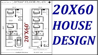 20x60 House Plans with Car Parking || 1200sq ft house design || घर का नक्शा ||