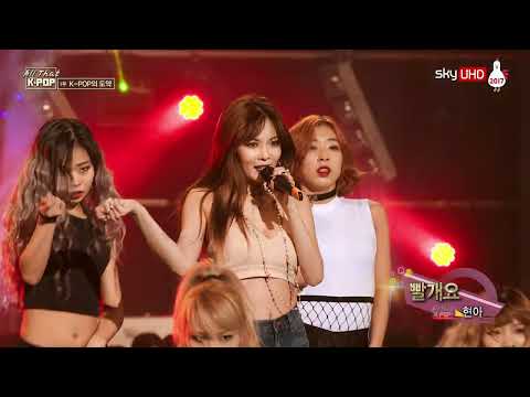 HyunA - How's this & Red - All That K POP Concert 28-Jan-2017 (UHD 4K 2160p)