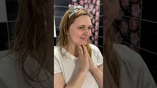 Мой ежедневный уход с Атоми 🥰