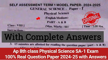 💯Ap 8th class physics self assessment term 1 model paper and answer 2024|8th SA-1 physics paper 2024