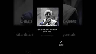 Download Lagu Merinding Ya Allah 😭 - Al-Habib Muhammad bin Alwi Al-Haddad MP3