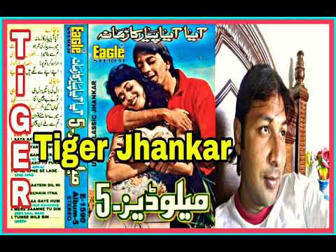 Tum Se Bana Mera Jewan.(((Jhankar))).Mohammad Aziz.\u0026.Anuradha