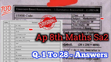 Ap 8th class Maths CBA-3 Sa2 💯real Answer key 2024|8th class Sa2 maths question paper answers 2024