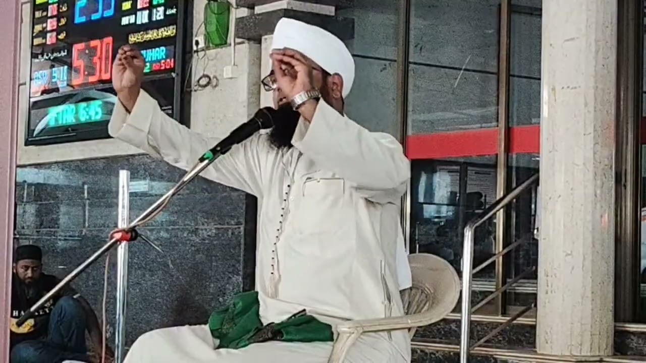 Highlight 50:54 - 55:54 from Mahe Ramzan Kaise Guzare | Haftawari Sunni Ijtema Kidwai Nagar Wadala