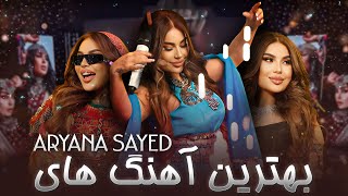 Top Hit Profarmnace of Aryaana Sayeed | مجموعه از مست ترین آهنگ های آریانا سعید