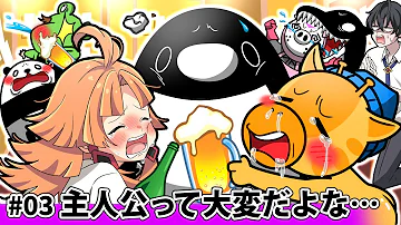 暴発大会プロットアニメ Mp3 暴発大会プロットアニメ Mp3