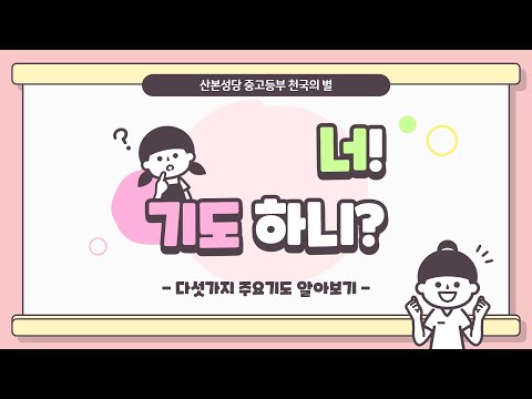 영상썸네일