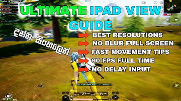 ULTIMATE IPAD VIEW GUIDE PUBG MOBILE | GAMELOOP✅🔥