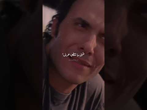 بالصدفه