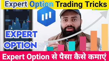 Hoe u geld kunt verdienen met Expert Option | Expert Option Review