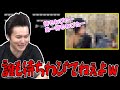 凸激者あっきーのラップを聞く加藤純一【2014/11/07】