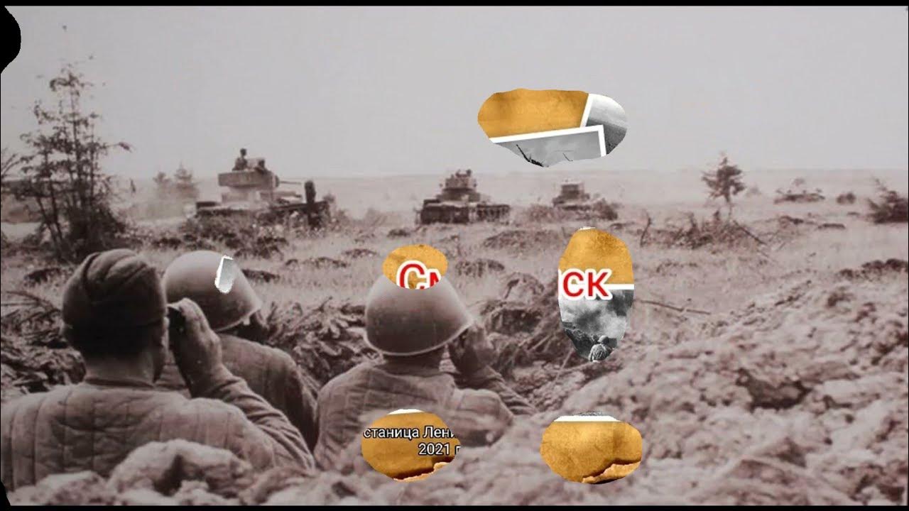 Бои под рыльском. Ржевско-вяземская наступательная операция 1943. Синявинские высоты 1943 год бои. Бои под рыльском. Орловско севская наступательная операция.