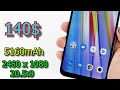 UMIDIGI A11 Pro Max за 140$ по акции. Надоели дорогие смартфоны, тебе сюда