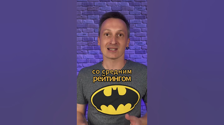 Худший режиссер всех времён