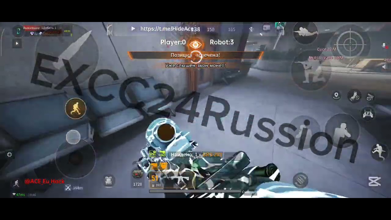 🚨 ТОП ЧИТ НА LOST LIGHT | AIMBOT + ESP + WALLHACK 🔥 | АНТИБАН | РАБОТАЕТ 2025