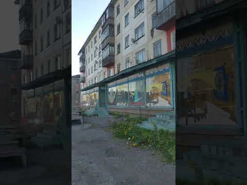 Воркута Воргашор