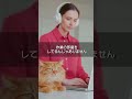 猫の恩返し!!