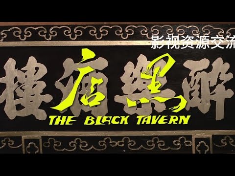 二战电影 经典爱情片《平凡岁月的魅力 》 中英字幕