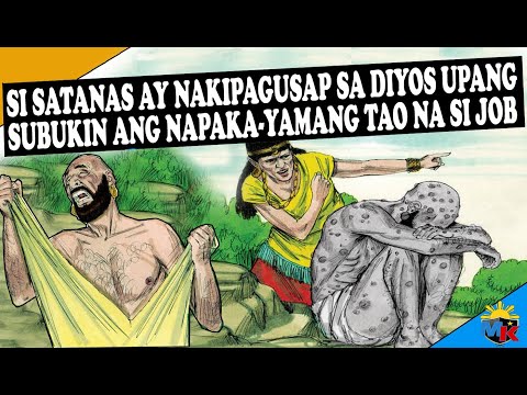 Video: Ano ang isang pangunahing pagsubok sa kaalaman?