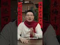 Happy Chinese New Year!!!