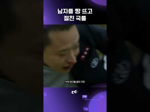[통메모리즈] 우리 이제 진짜 친구 맞지