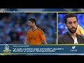 Álvaro Arbeloa: "Xabi Alonso fue muy honesto con el Real Madrid"