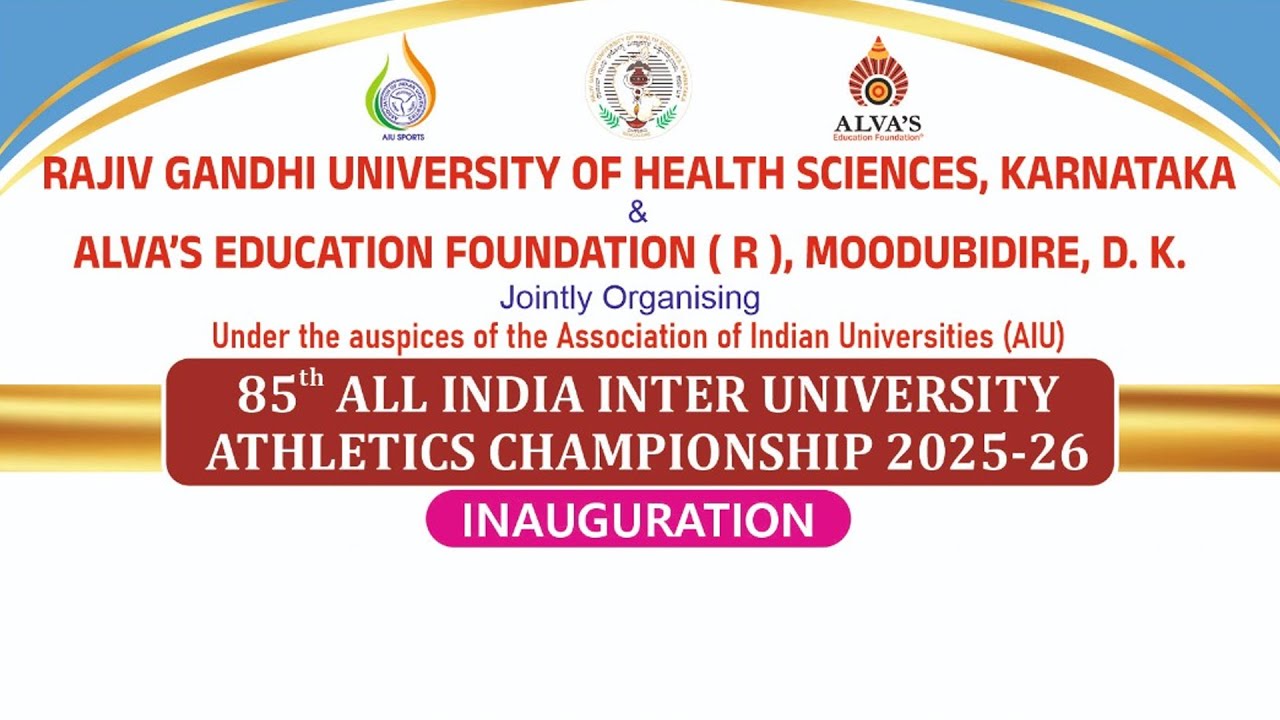 85thALL INDIA INTERUNIVERSITY ATHLETICS CHAMPIONSHIP2025-26|RAJIV GANDHIUNIVERSITY OF HEALTHSCIENCES