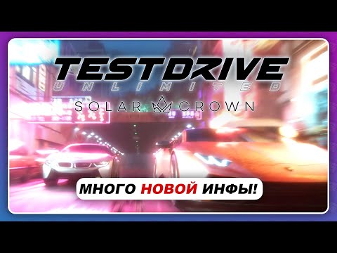 Video: Atari Přidává Kola Do Test Drive Unlimited 2 S Novou Aktualizací