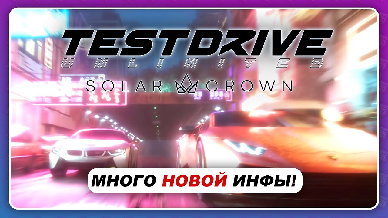 Самые Новые Игры 2022 Года